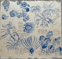http://hjjung.com/files/gimgs/th-99_IMG_4510.jpg